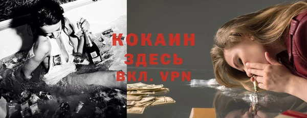 прущая мука Балабаново