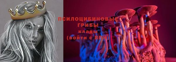 прущая мука Балабаново