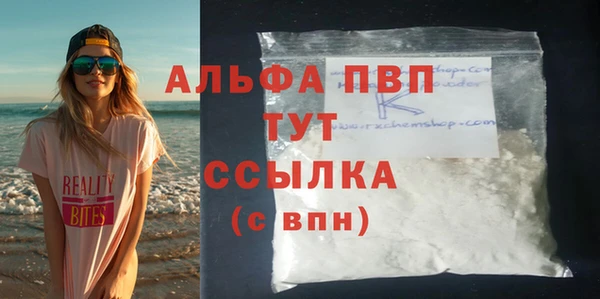 скорость Баксан
