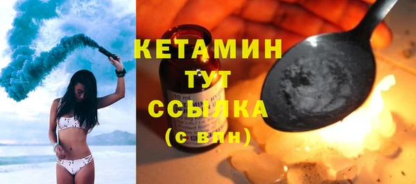скорость Баксан