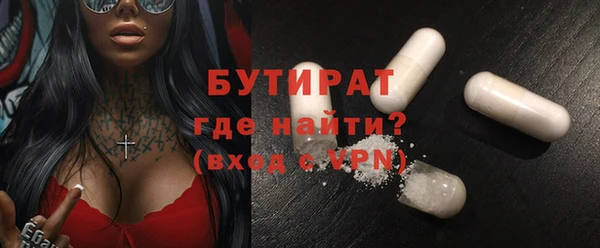 PSILOCYBIN Елизово
