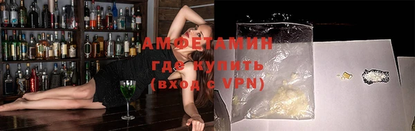 скорость Баксан