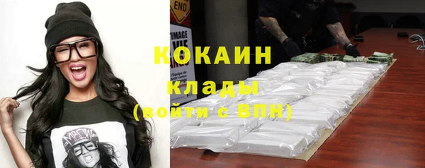 прущая мука Балабаново