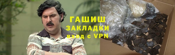 скорость Баксан