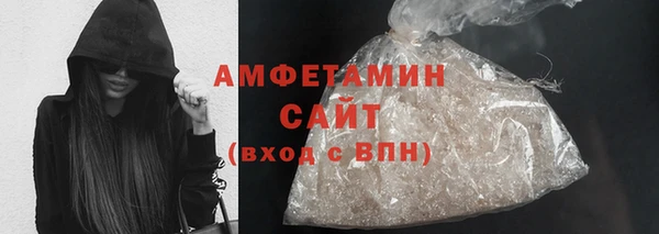 ECSTASY Балахна