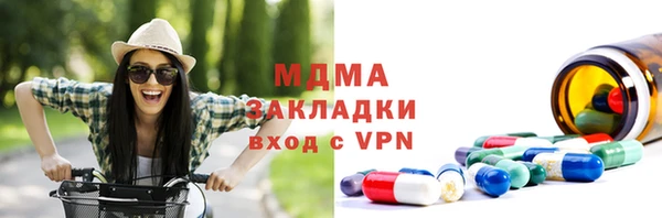 скорость Баксан
