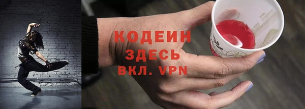 скорость Баксан