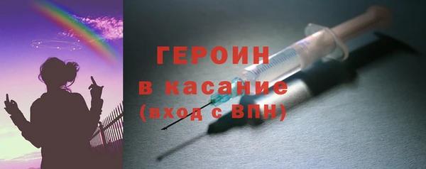 сатива Карталы
