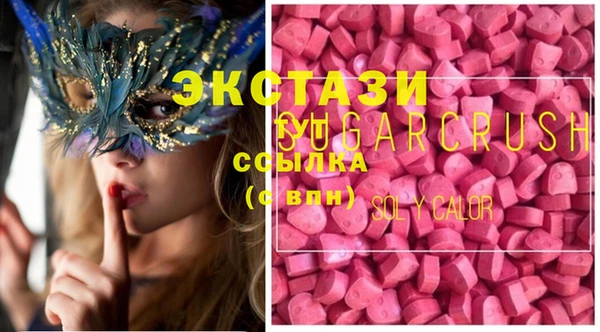 прущая мука Балабаново