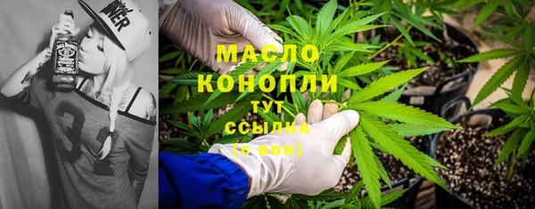прущая мука Балабаново