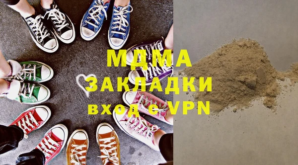 скорость Баксан