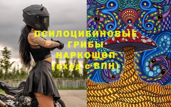 скорость Баксан