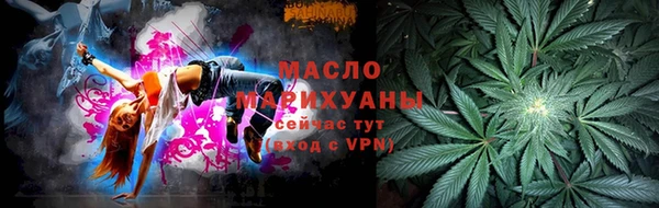 каннабис Касимов