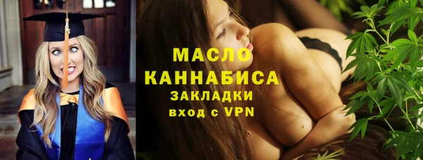 скорость Баксан