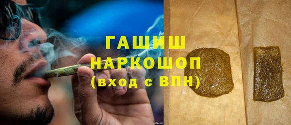 скорость Баксан