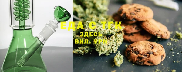 скорость Баксан