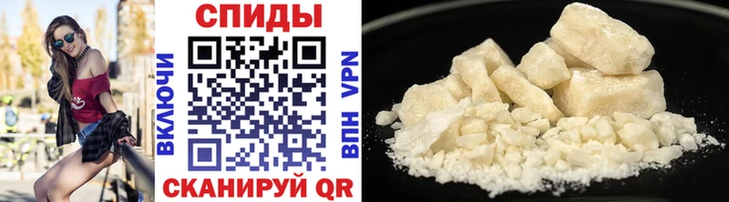 Метамфетамин витя Пласт