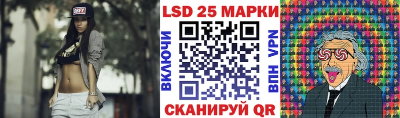 маркетплейс формула  Пласт  Марки NBOMe 1,5мг  купить наркотики сайты  kraken вход 