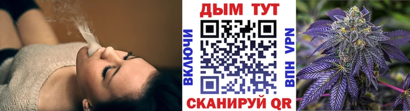 Канабис LSD WEED  где найти   Пласт 